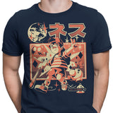 Boy From Earth - Men's Apparel