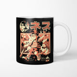 Boy From Earth - Mug