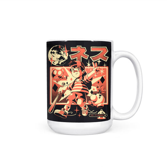 Boy From Earth - Mug