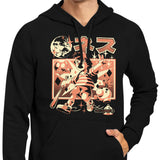 Boy From Earth - Hoodie