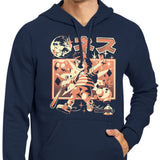 Boy From Earth - Hoodie