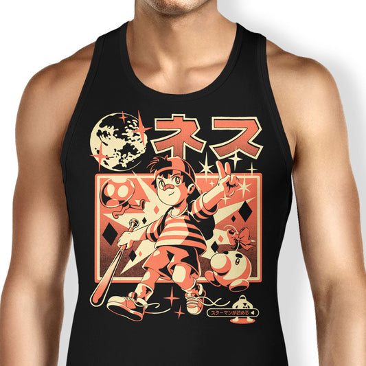 Boy From Earth - Tank Top