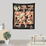 Boy From Earth - Wall Tapestry