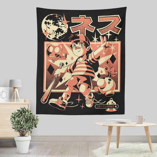 Boy From Earth - Wall Tapestry
