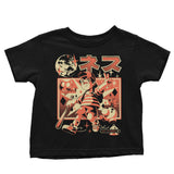 Boy From Earth - Youth Apparel