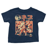 Boy From Earth - Youth Apparel