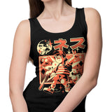 Boy From Earth - Tank Top