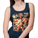 Boy From Earth - Tank Top