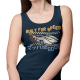 Built for Speed - Tank Top