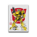 Bumble Sumi-e - Canvas Print