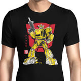 Bumble Sumi-e - Men's Apparel