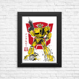 Bumble Sumi-e - Posters & Prints