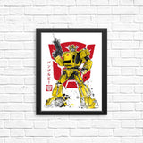 Bumble Sumi-e - Posters & Prints