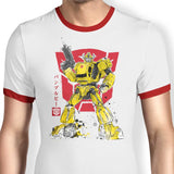 Bumble Sumi-e - Ringer T-Shirt