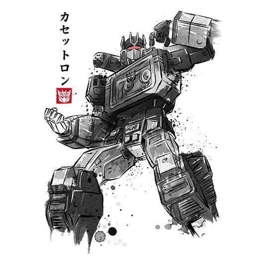 Cassette Sumi-e - Coasters