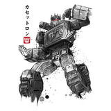 Cassette Sumi-e - Coasters