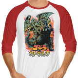 Clash of Gods - 3/4 Sleeve Raglan T-Shirt