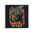 Clash of Gods - Canvas Print