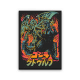 Clash of Gods - Canvas Print