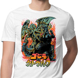 Clash of Gods - Men's Apparel