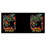 Clash of Gods - Mug