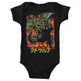Clash of Gods - Youth Apparel