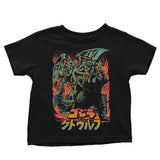 Clash of Gods - Youth Apparel