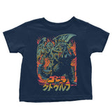 Clash of Gods - Youth Apparel