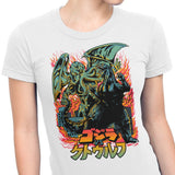 Clash of Gods - Women's Apparel