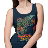 Clash of Gods - Tank Top