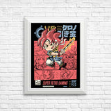 Classic Chrono - Posters & Prints