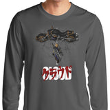 Cloud - Long Sleeve T-Shirt