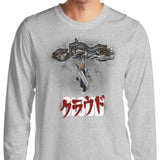 Cloud - Long Sleeve T-Shirt