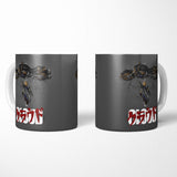 Cloud - Mug
