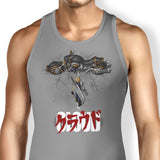 Cloud - Tank Top