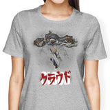 Cloud - Women's Apparel