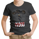 Cloud - Youth Apparel