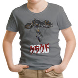 Cloud - Youth Apparel