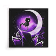 Cosmic Moon - Canvas Print