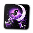 Cosmic Moon - Coasters