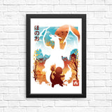 Crimson Sky - Posters & Prints