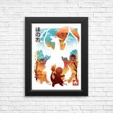 Crimson Sky - Posters & Prints