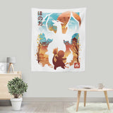 Crimson Sky - Wall Tapestry
