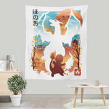 Crimson Sky - Wall Tapestry