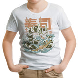 Cucumber Sushi Dragon - Youth Apparel