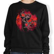 Dancing Flames Orb - Sweatshirt