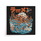 Dark Great Ramen (Alt) - Canvas Print