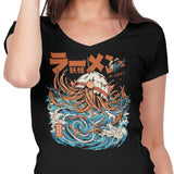Dark Great Ramen (Alt) - Women's V-Neck