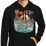 Dark Great Ramen (Alt) - Hoodie