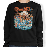 Dark Great Ramen (Alt) - Sweatshirt